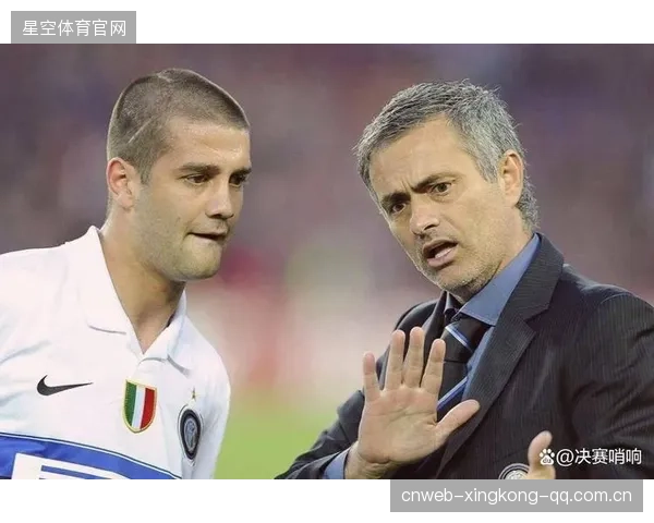 国米欧冠小组赛客战穆帅皇马：从“逆袭”到“逆转”的传奇之旅